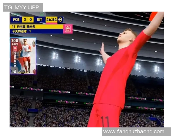 实况足球经典球星背景集锦带你领略足坛风云人物的荣耀瞬间