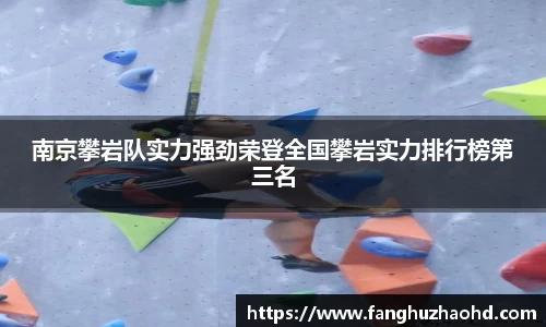 NineGameSports