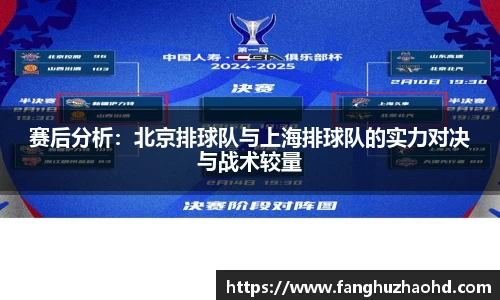 NineGameSports