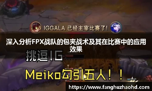 NineGameSports