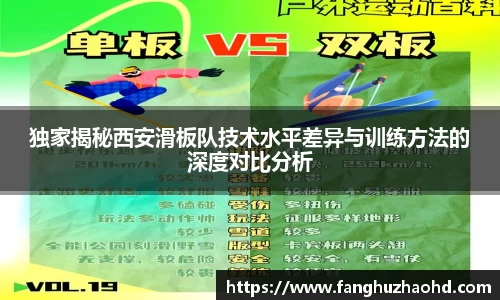 NineGameSports