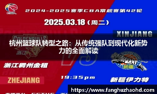 九游体育