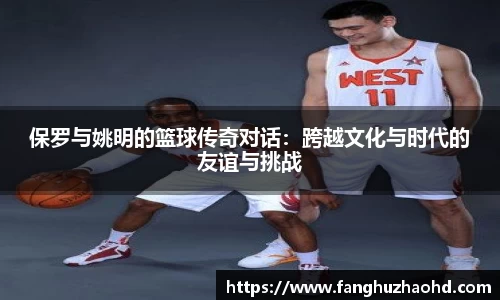 九游·体育