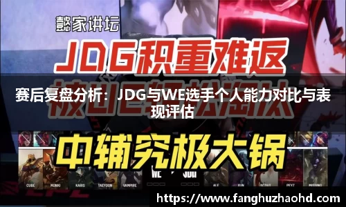 九游体育
