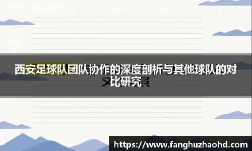 九游·体育