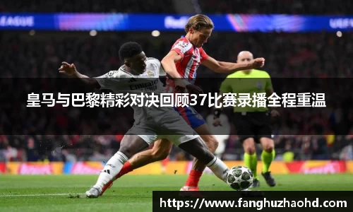 九游·体育