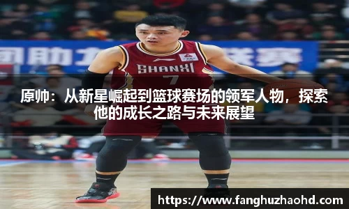 NineGameSports